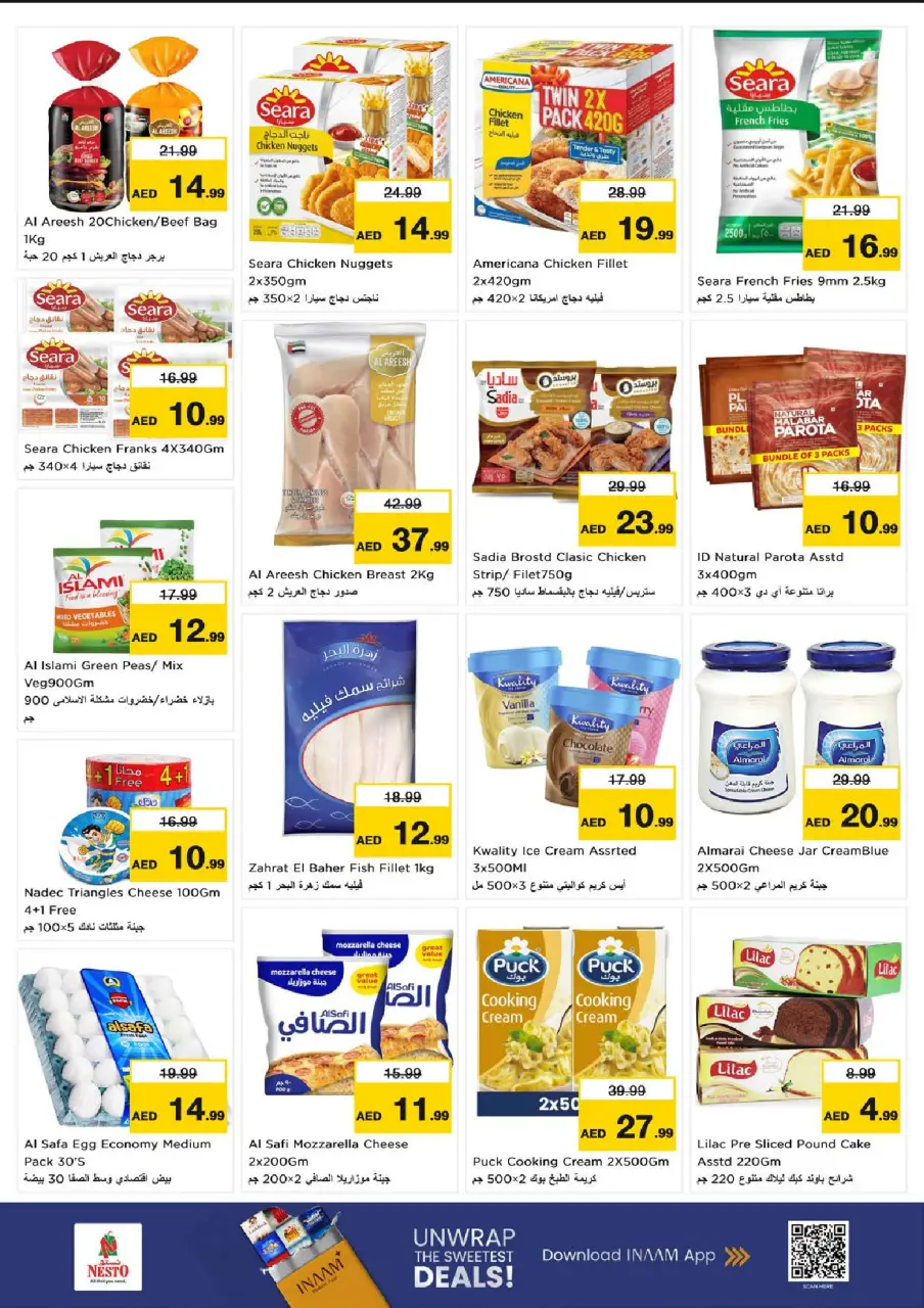 Ofertas de Nesto Al Majaz de 6 a 8 julio 2026 Ofertas Candentes - Página 6