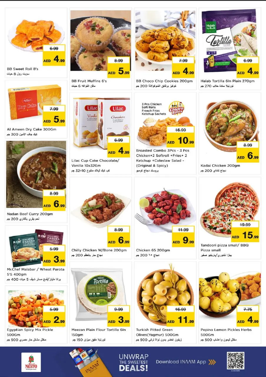 Ofertas de Nesto Al Majaz de 6 a 8 julio 2026 Ofertas Candentes - Página 9