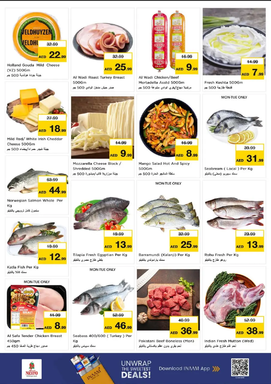 Ofertas de Nesto Al Majaz de 6 a 8 julio 2026 Ofertas Candentes - Página 10