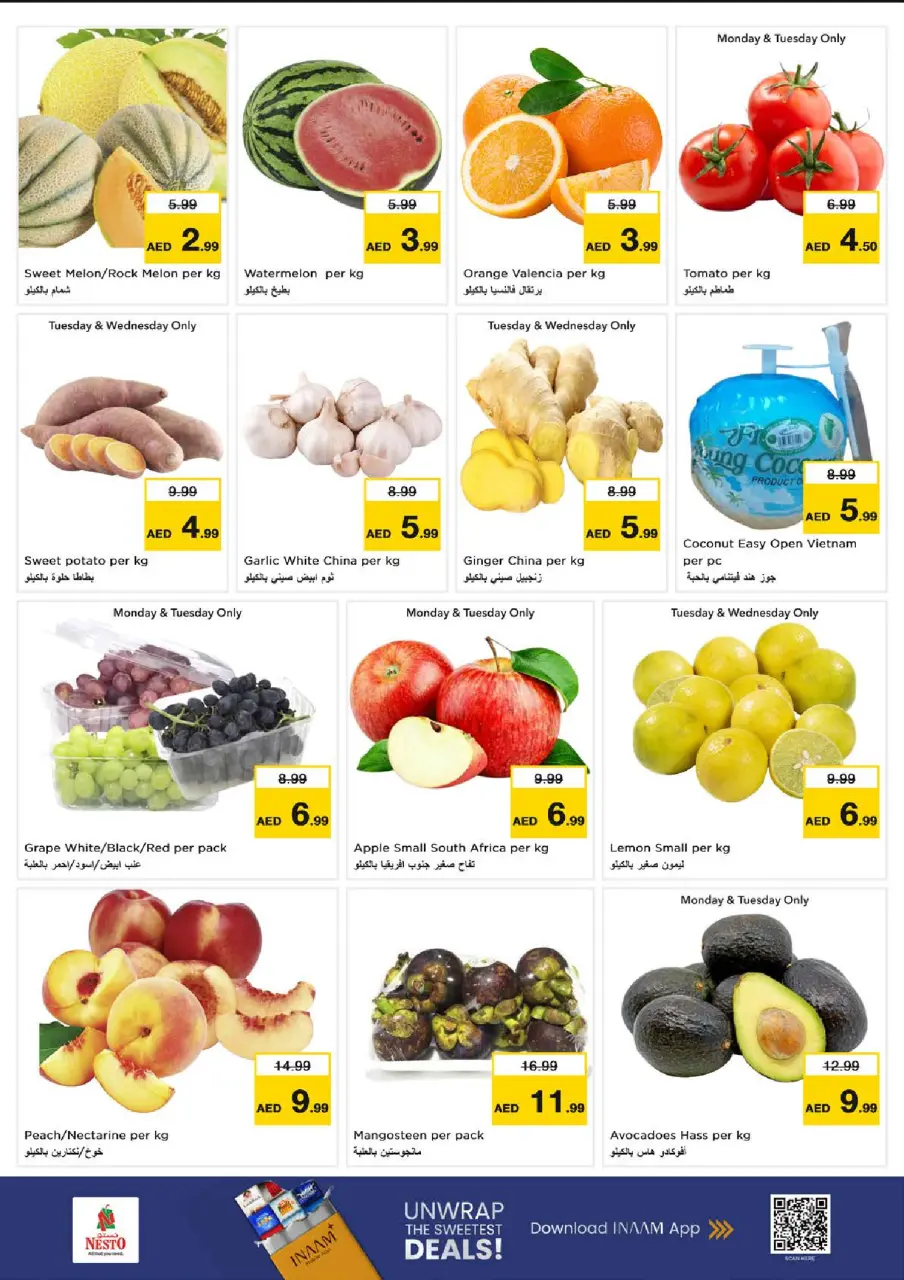 Ofertas de Nesto Al Arab Mall de 6 a 8 julio 2026 Ofertas Candentes - Página 3