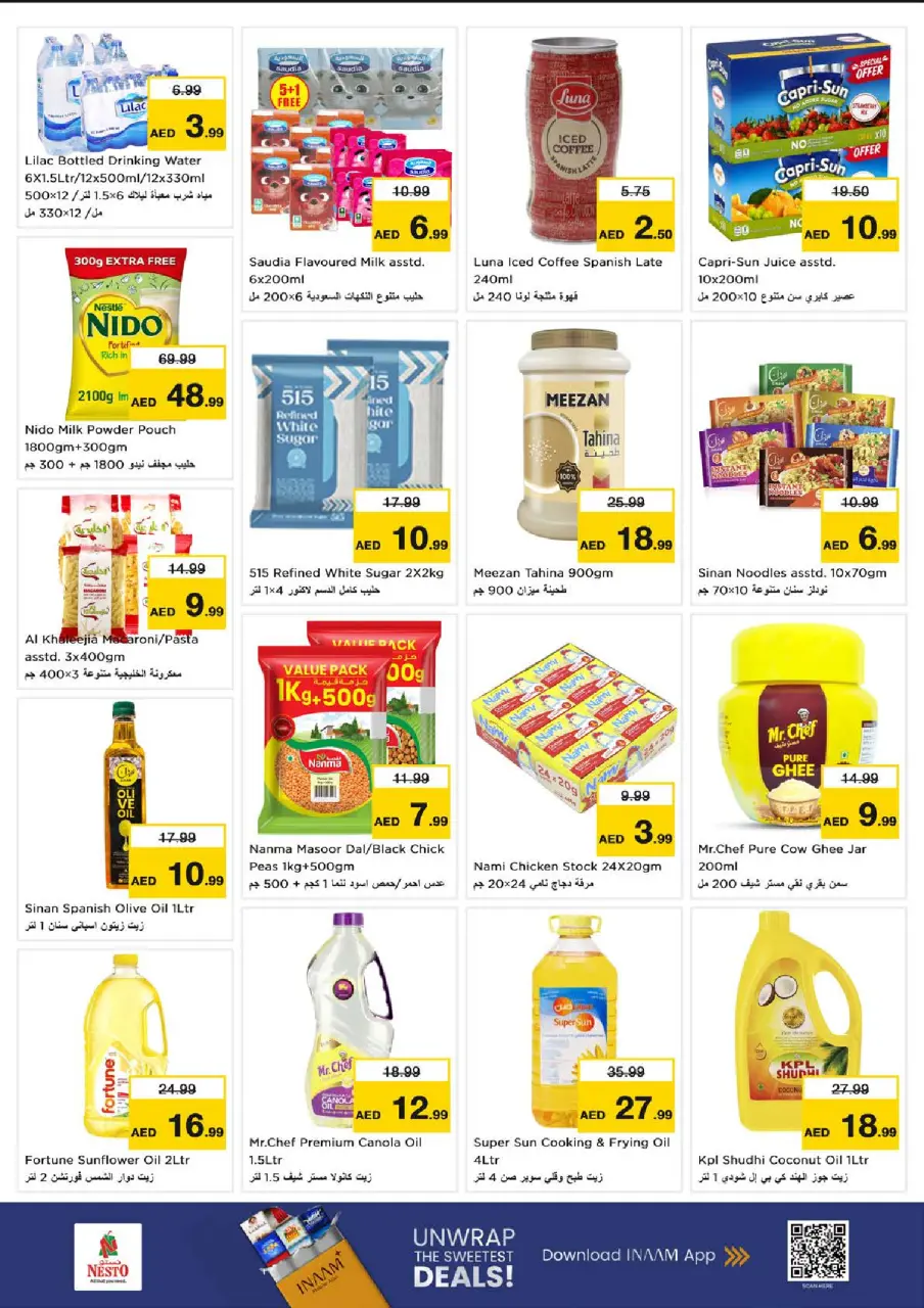 Ofertas de Nesto Al Arab Mall de 6 a 8 julio 2026 Ofertas Candentes - Página 5