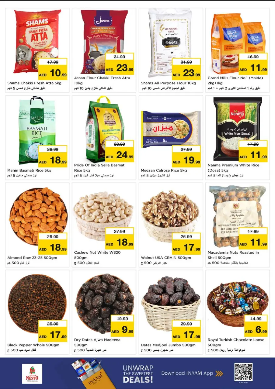 Ofertas de Nesto Al Arab Mall de 6 a 8 julio 2026 Ofertas Candentes - Página 6