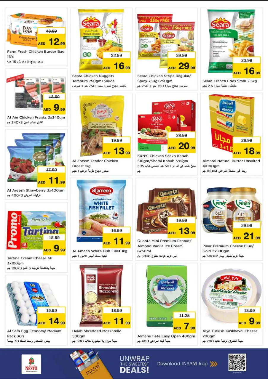Ofertas de Nesto Al Arab Mall de 6 a 8 julio 2026 Ofertas Candentes - Página 7