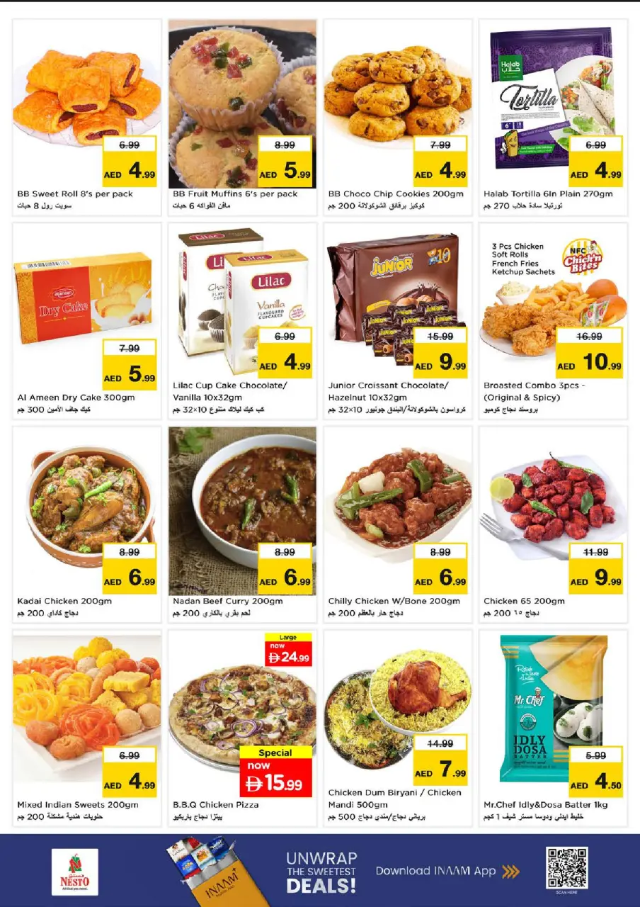 Ofertas de Nesto Al Arab Mall de 6 a 8 julio 2026 Ofertas Candentes - Página 8