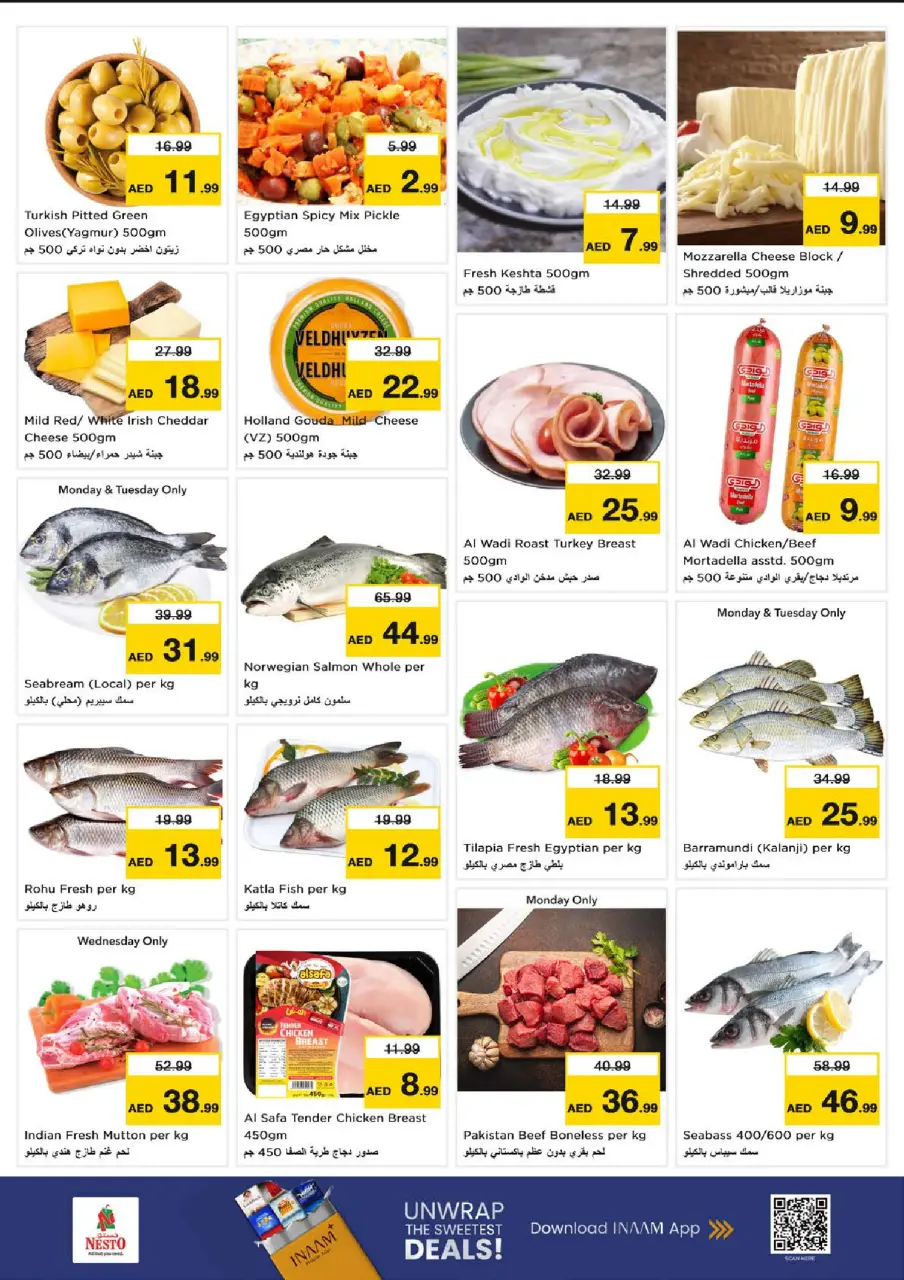 Ofertas de Nesto Al Arab Mall de 6 a 8 julio 2026 Ofertas Candentes - Página 9