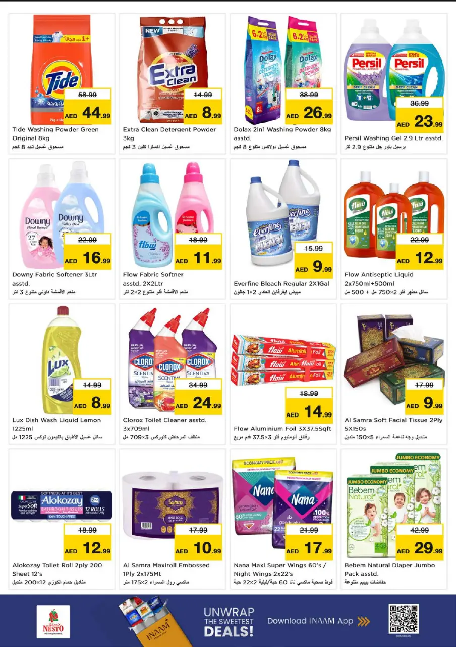 Ofertas de Nesto Al Arab Mall de 6 a 8 julio 2026 Ofertas Candentes - Página 10