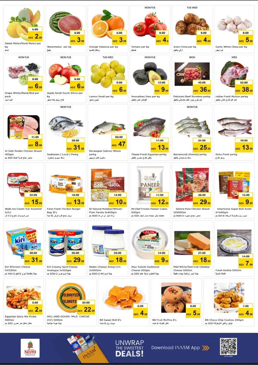 Ofertas de Nesto Maysaloon de 6 a 8 julio 2026 Ofertas Candentes - Página 2
