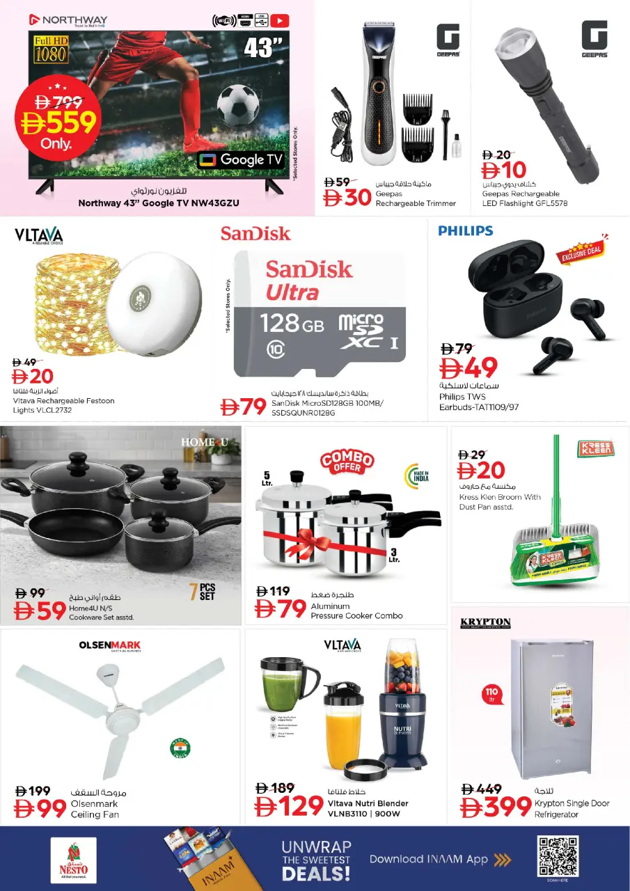 Ofertas de Nesto Maysaloon de 6 a 8 julio 2026 Ofertas Candentes - Página 4