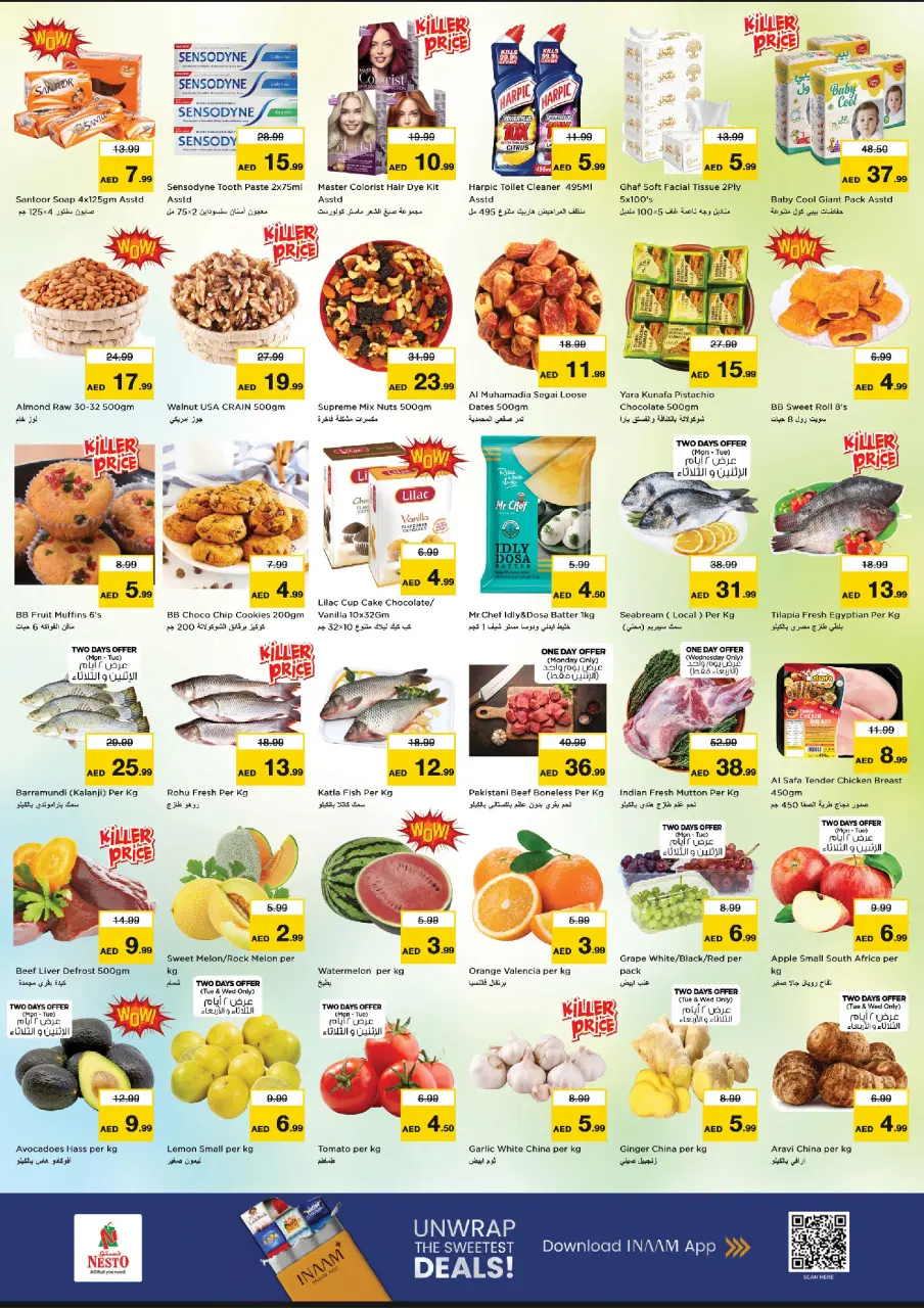 Ofertas de Nesto Muwaileh de 6 a 8 julio 2026 Ofertas Candentes - Página 2