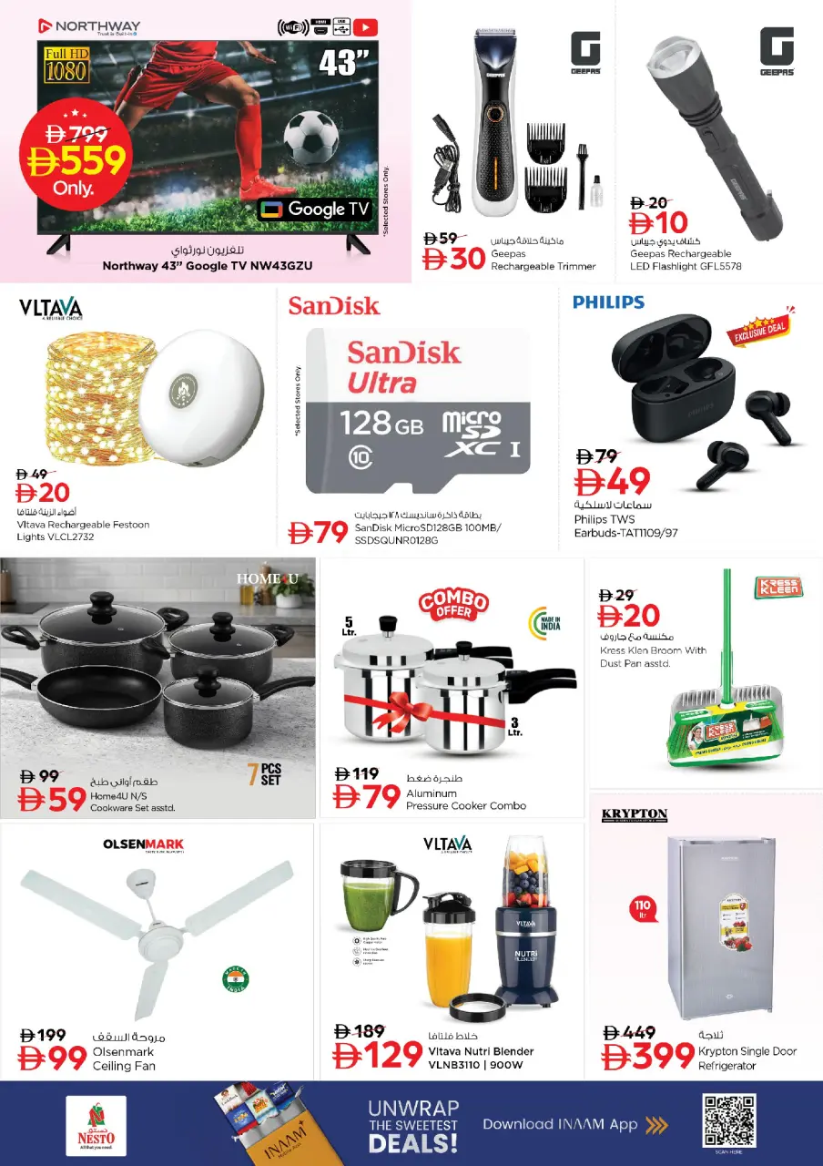 Ofertas de Nesto Muwaileh de 6 a 8 julio 2026 Ofertas Candentes - Página 3