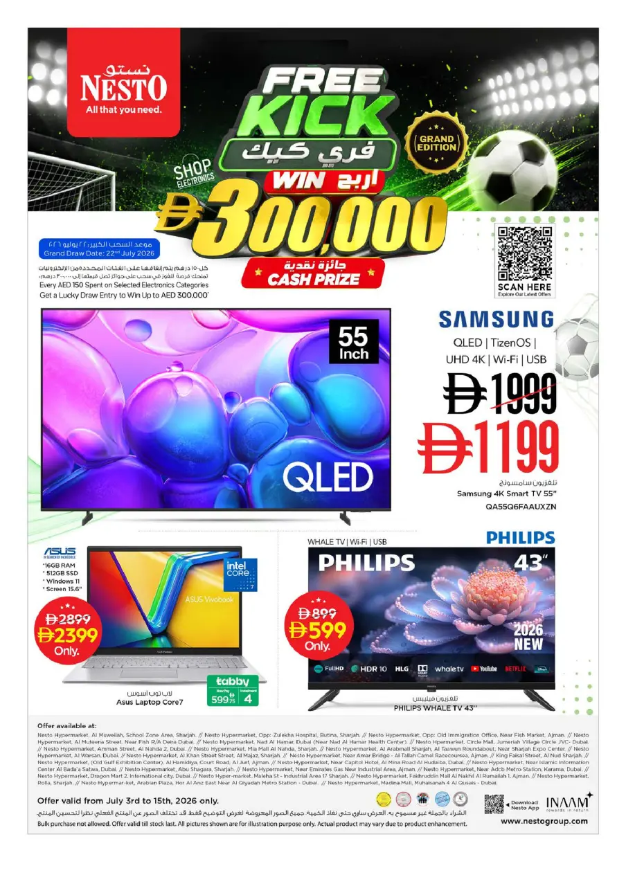 Ofertas de Nesto Muwaileh de 6 a 8 julio 2026 Grandes ofertas más y más grandes - Página 21
