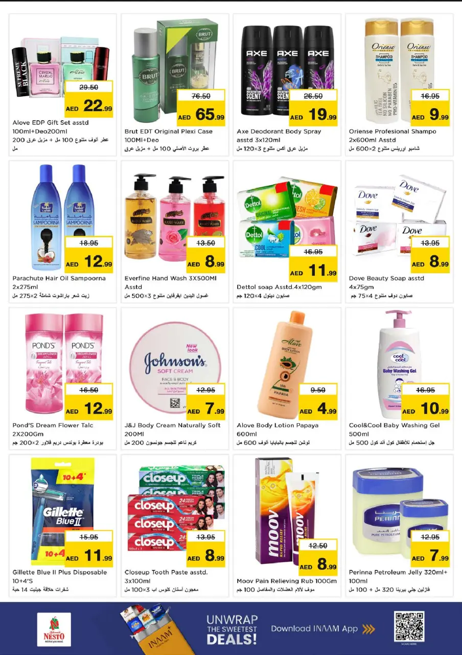 Ofertas de Nesto Muwaileh de 6 a 8 julio 2026 Grandes ofertas más y más grandes - Página 7