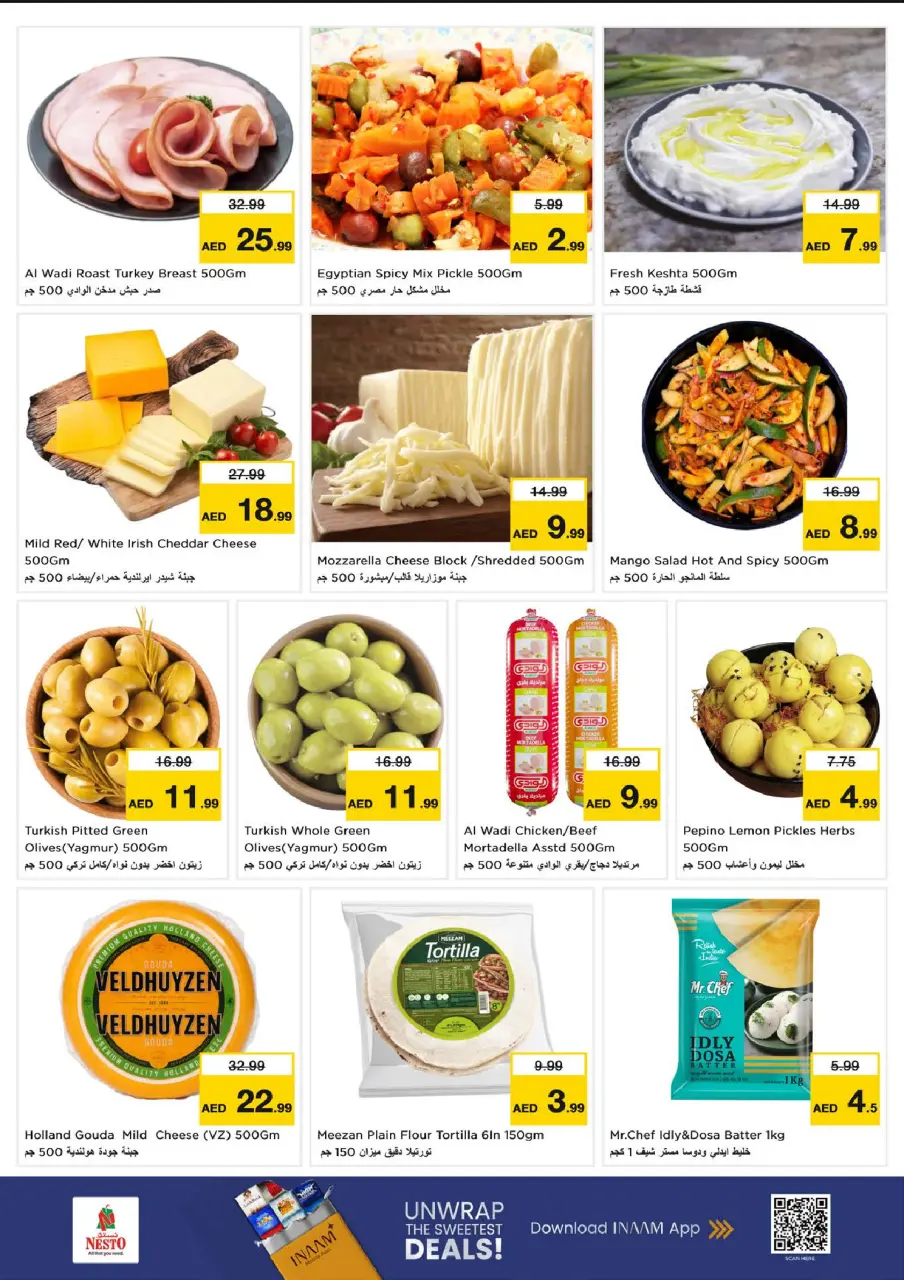 Ofertas de Nesto Muwaileh de 6 a 8 julio 2026 Grandes ofertas más y más grandes - Página 9