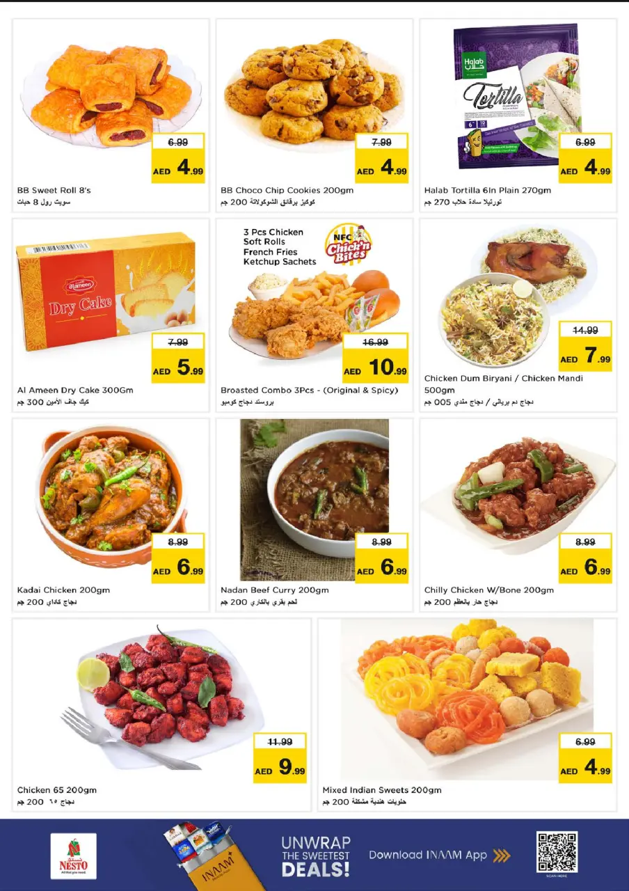 Ofertas de Nesto Muwaileh de 6 a 8 julio 2026 Grandes ofertas más y más grandes - Página 10
