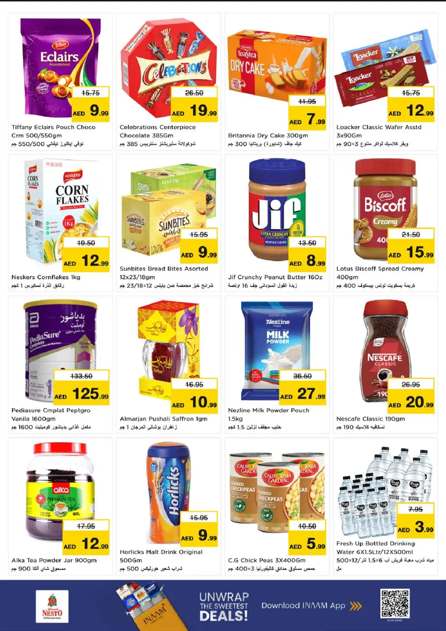 Ofertas de Nesto Mleiha de 6 a 8 julio 2026 Super Precios - Página 2