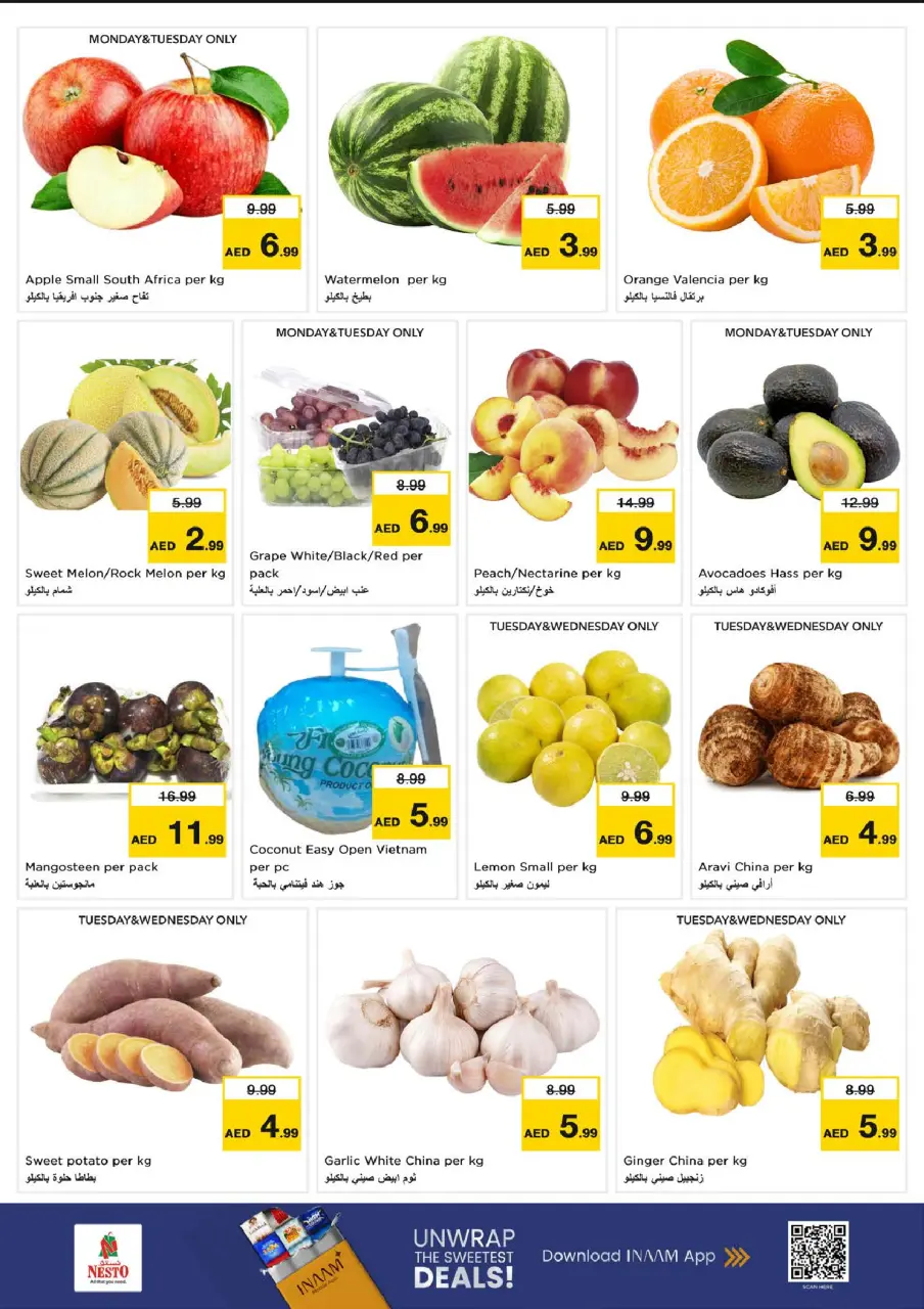 Ofertas de Nesto Mleiha de 6 a 8 julio 2026 Super Precios - Página 11