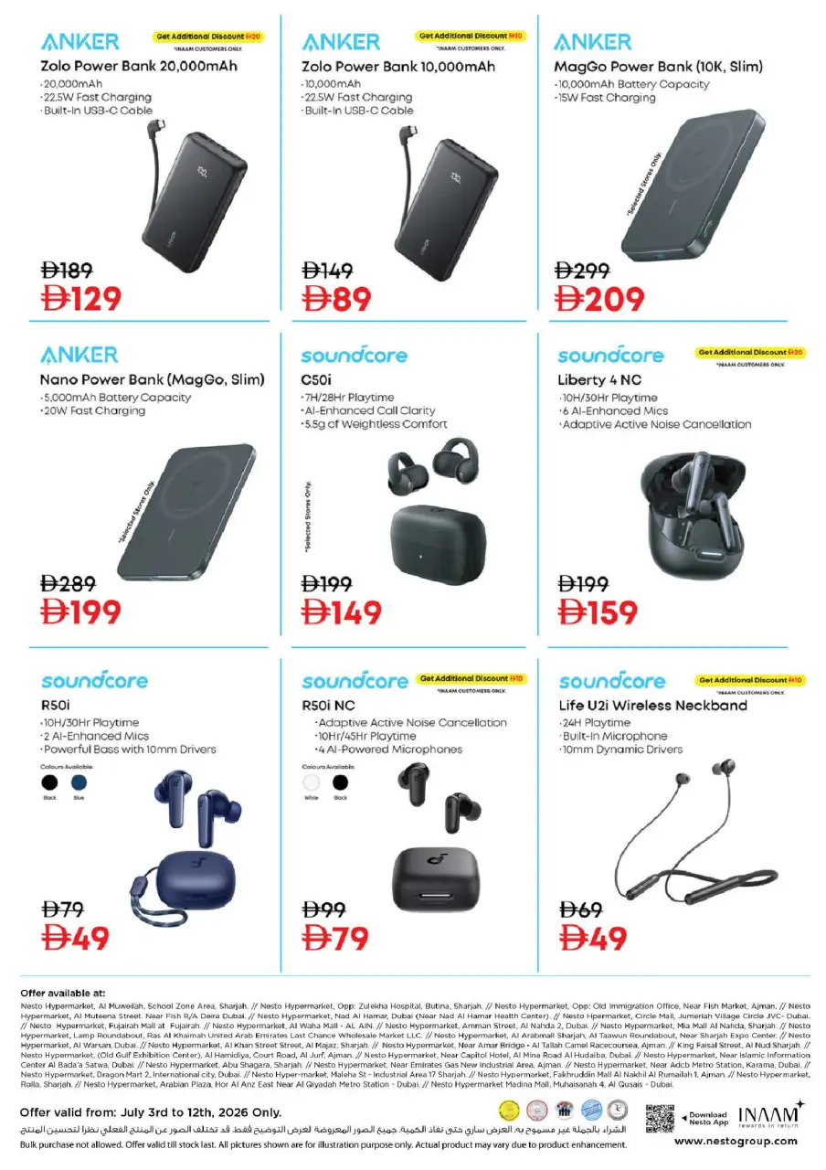 Ofertas de Nesto Mleiha de 6 a 8 julio 2026 Super Precios - Página 18