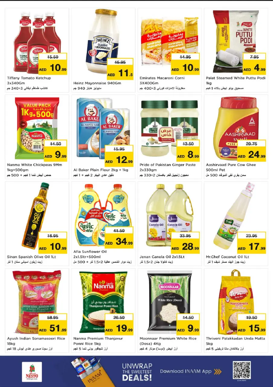 Ofertas de Nesto Mleiha de 6 a 8 julio 2026 Super Precios - Página 3