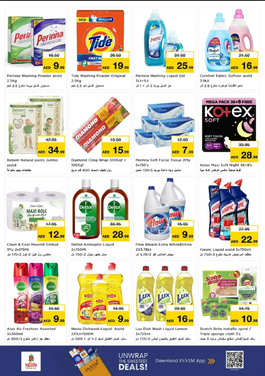 Ofertas de Nesto Mleiha de 6 a 8 julio 2026 Super Precios - Página 5
