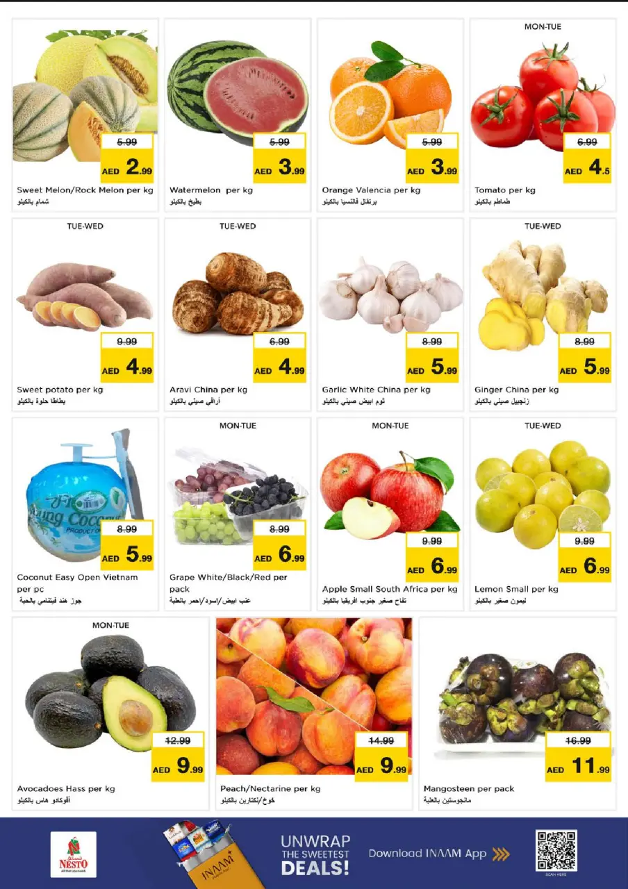 Ofertas de Nesto Rolla de 6 a 8 julio 2026 Ofertas Candentes - Página 2
