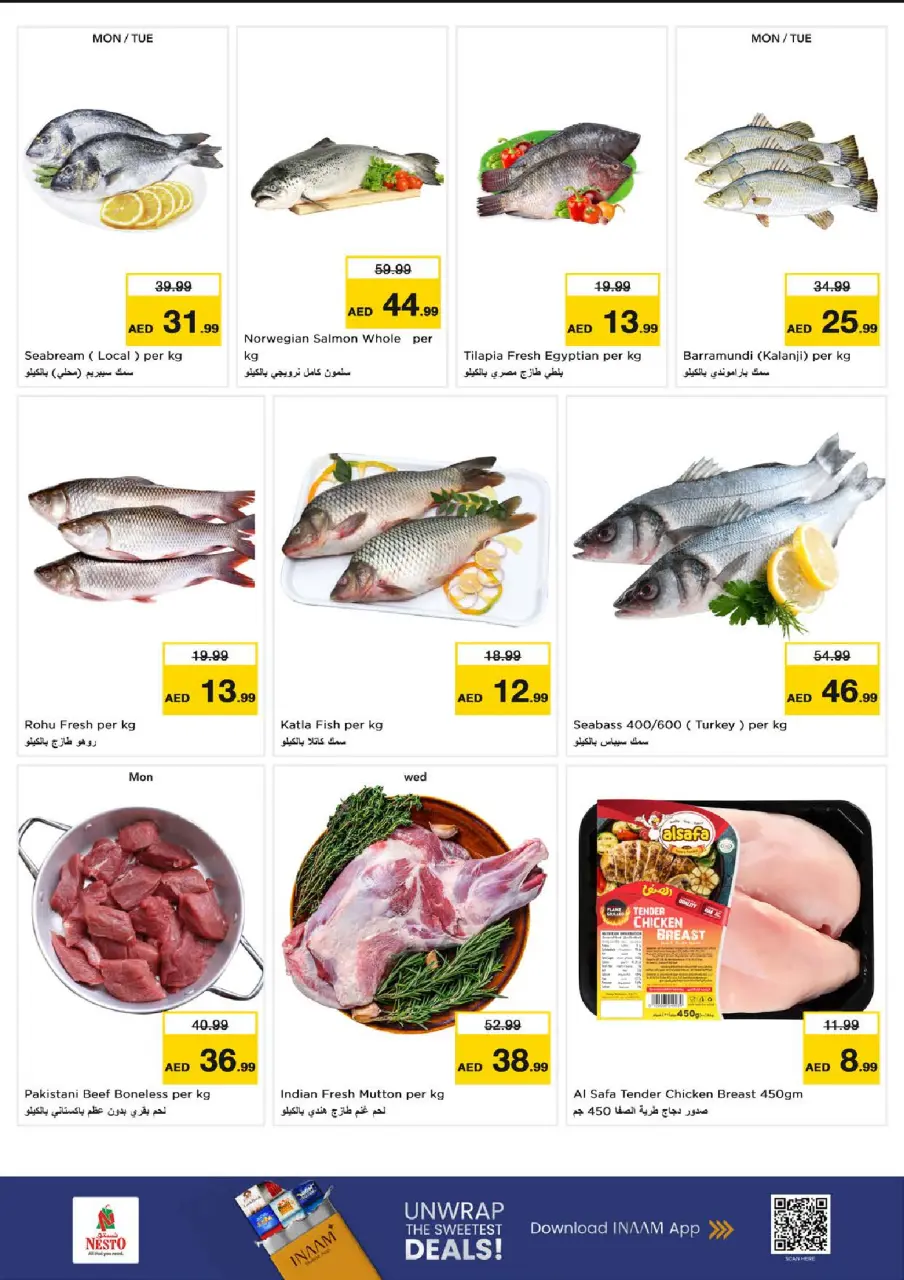 Ofertas de Nesto Rolla de 6 a 8 julio 2026 Ofertas Candentes - Página 12