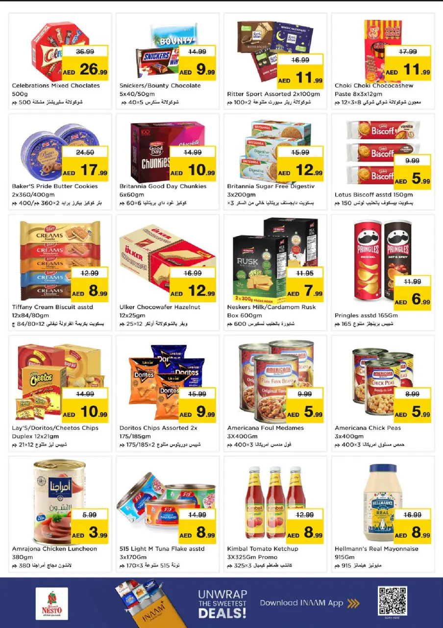 Ofertas de Nesto Rolla de 6 a 8 julio 2026 Ofertas Candentes - Página 3