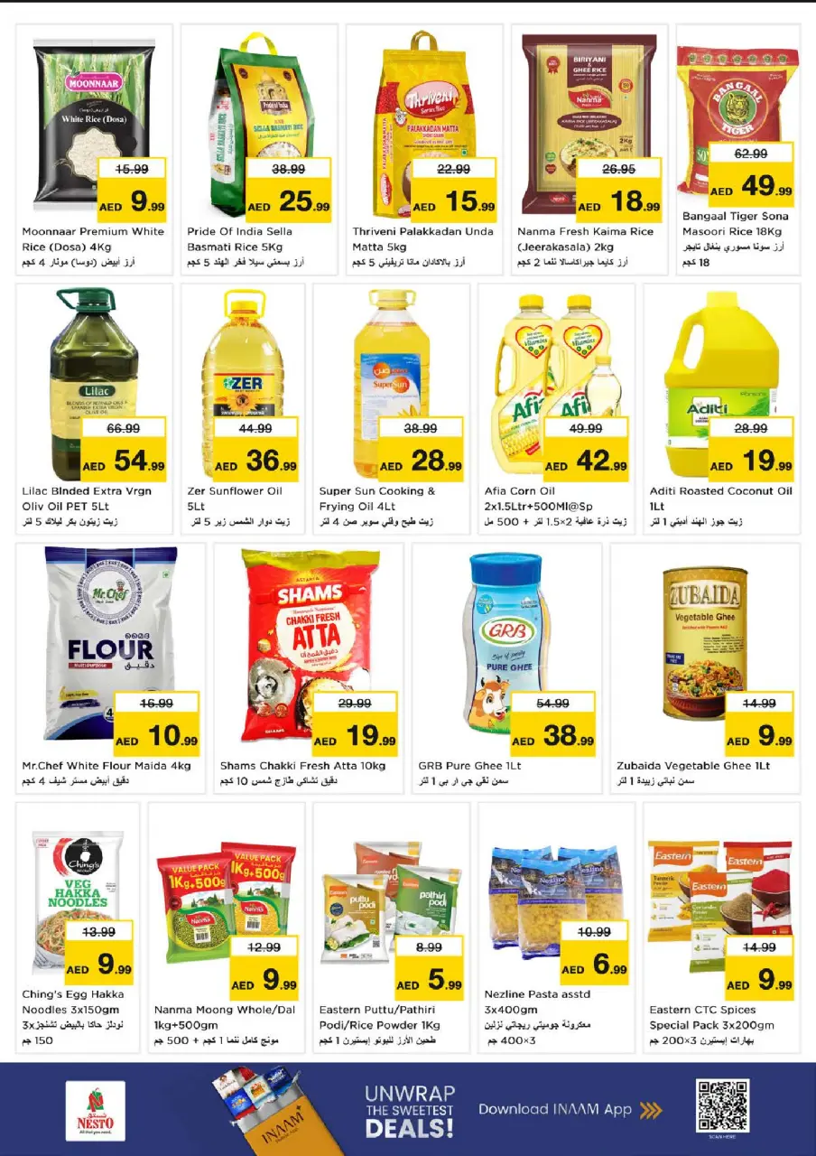 Ofertas de Nesto Rolla de 6 a 8 julio 2026 Ofertas Candentes - Página 4