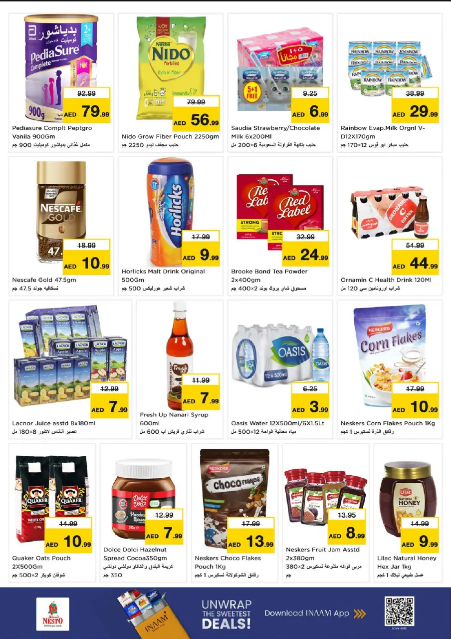 Ofertas de Nesto Rolla de 6 a 8 julio 2026 Ofertas Candentes - Página 5
