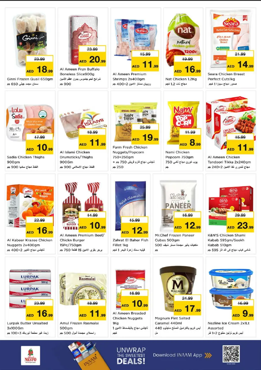 Ofertas de Nesto Rolla de 6 a 8 julio 2026 Ofertas Candentes - Página 6