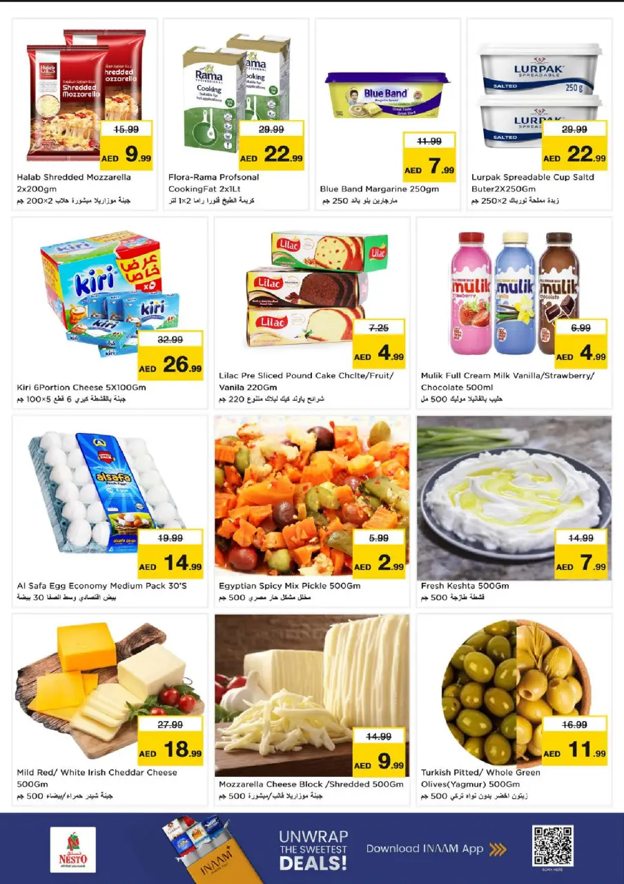 Ofertas de Nesto Rolla de 6 a 8 julio 2026 Ofertas Candentes - Página 7