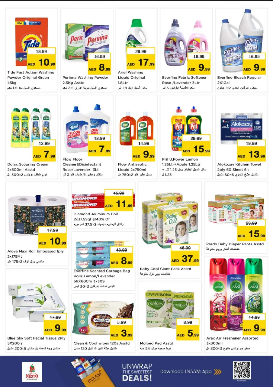 Ofertas de Nesto Rolla de 6 a 8 julio 2026 Ofertas Candentes - Página 8