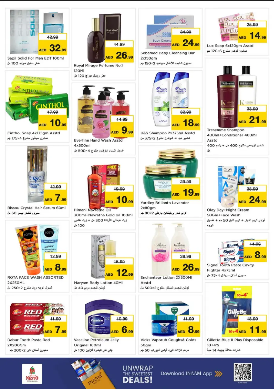 Ofertas de Nesto Rolla de 6 a 8 julio 2026 Ofertas Candentes - Página 9