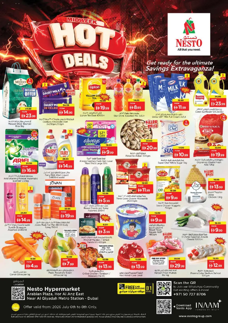 Ofertas de Nesto Hwr Alanz de 6 a 8 julio 2026 Ofertas Candentes - Nesto - Emiratos Árabes Unidos - 6 julio 2026 – 8 julio 2026 - Página 1