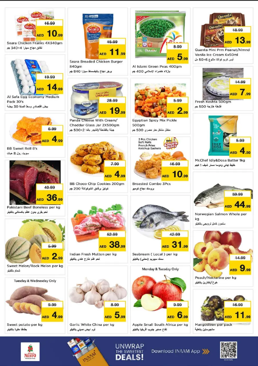 Ofertas de Nesto Hwr Alanz de 6 a 8 julio 2026 Ofertas Candentes - Página 3