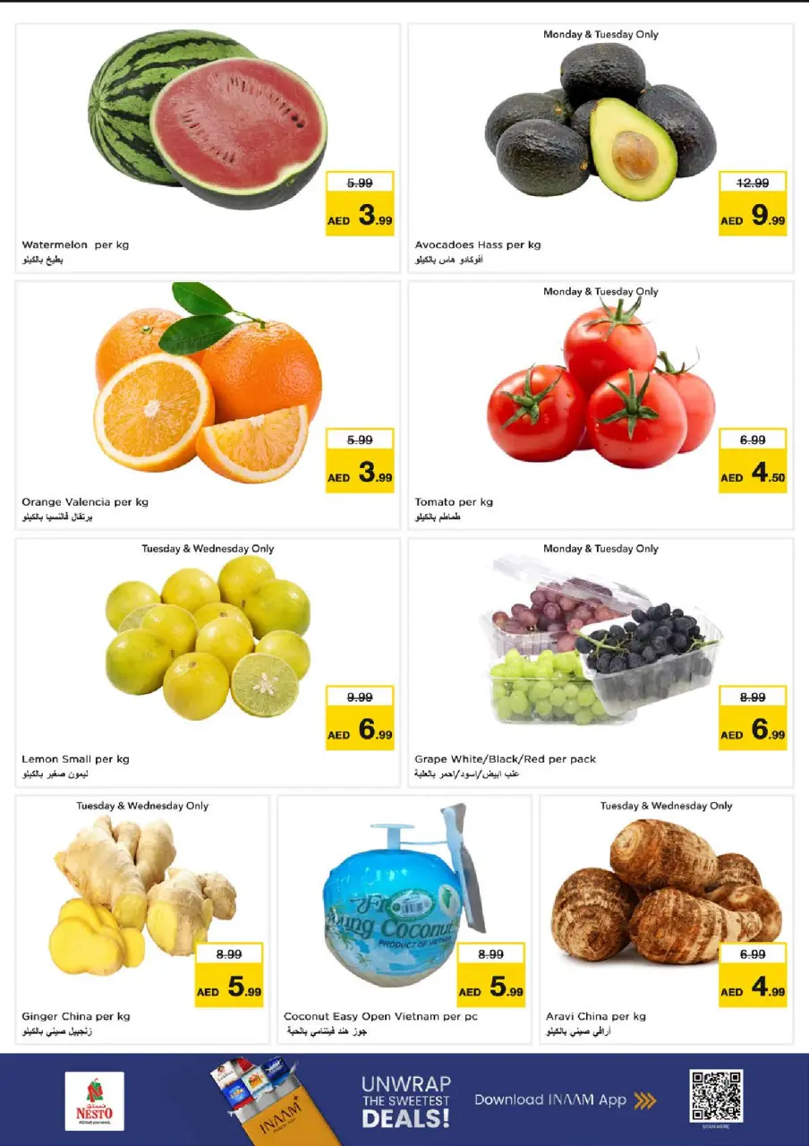 Ofertas de Nesto Hwr Alanz de 6 a 8 julio 2026 Ofertas Candentes - Página 4