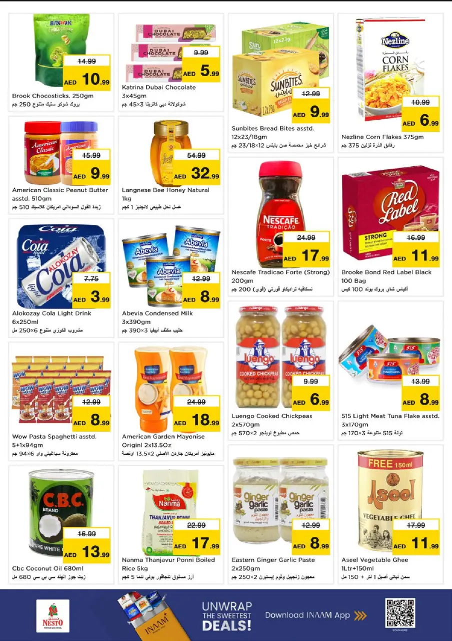 Ofertas de Nesto Hwr Alanz de 6 a 8 julio 2026 Ofertas Candentes - Página 5