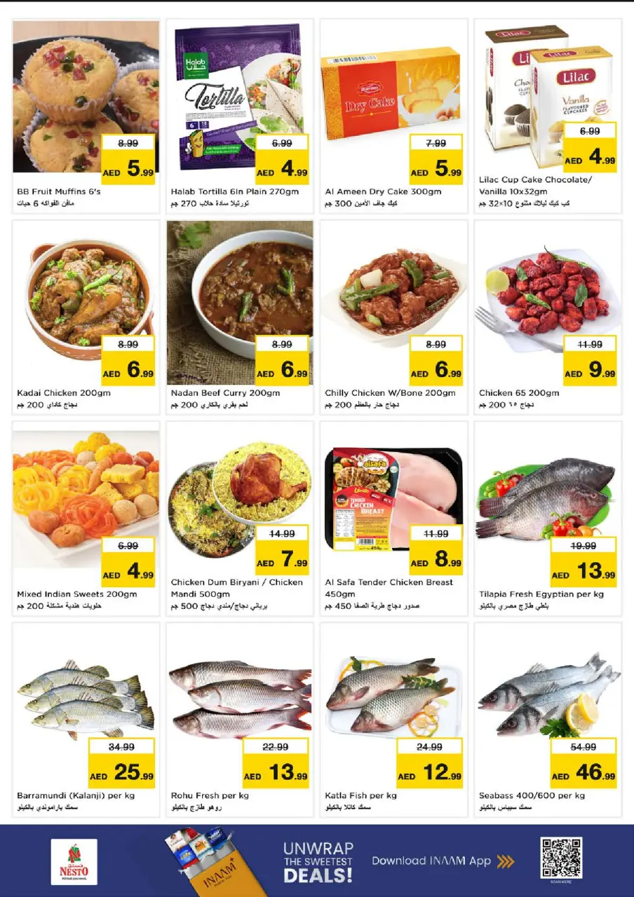 Ofertas de Nesto Hwr Alanz de 6 a 8 julio 2026 Ofertas Candentes - Página 7