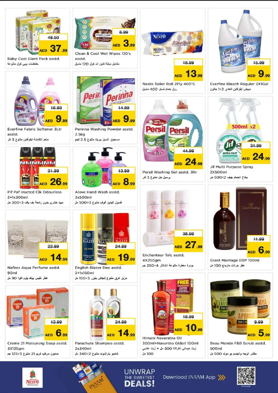 Ofertas de Nesto Hwr Alanz de 6 a 8 julio 2026 Ofertas Candentes - Página 8