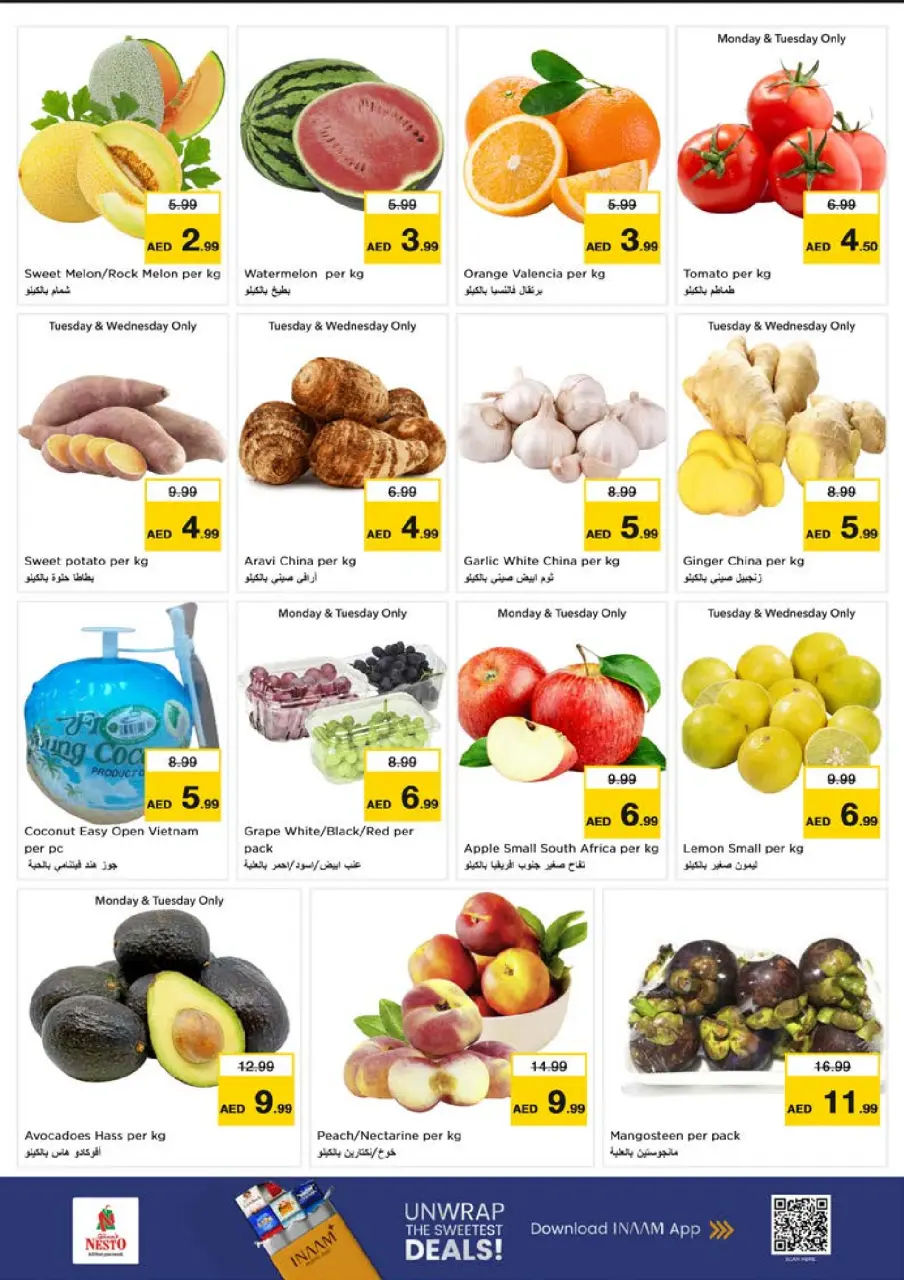 Ofertas de Nesto Dyrh de 6 a 8 julio 2026 Ofertas Candentes - Página 2