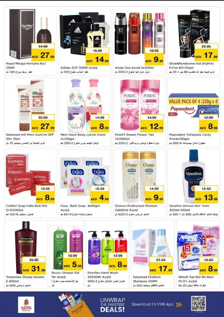 Ofertas de Nesto Dyrh de 6 a 8 julio 2026 Ofertas Candentes - Página 11