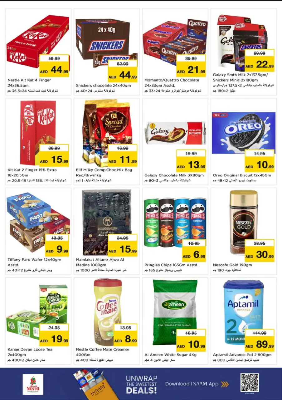 Ofertas de Nesto Dyrh de 6 a 8 julio 2026 Ofertas Candentes - Página 3