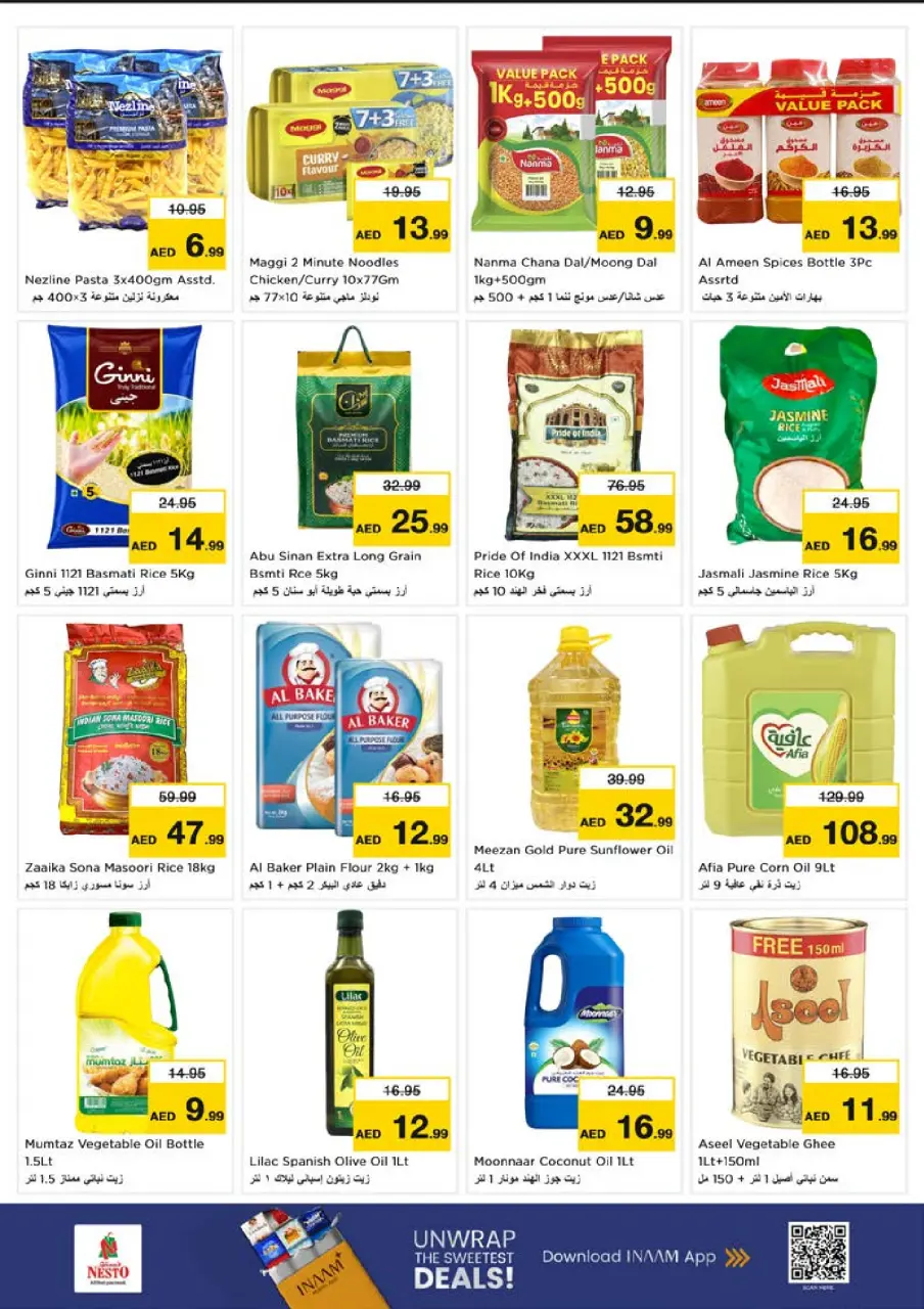 Ofertas de Nesto Dyrh de 6 a 8 julio 2026 Ofertas Candentes - Página 5