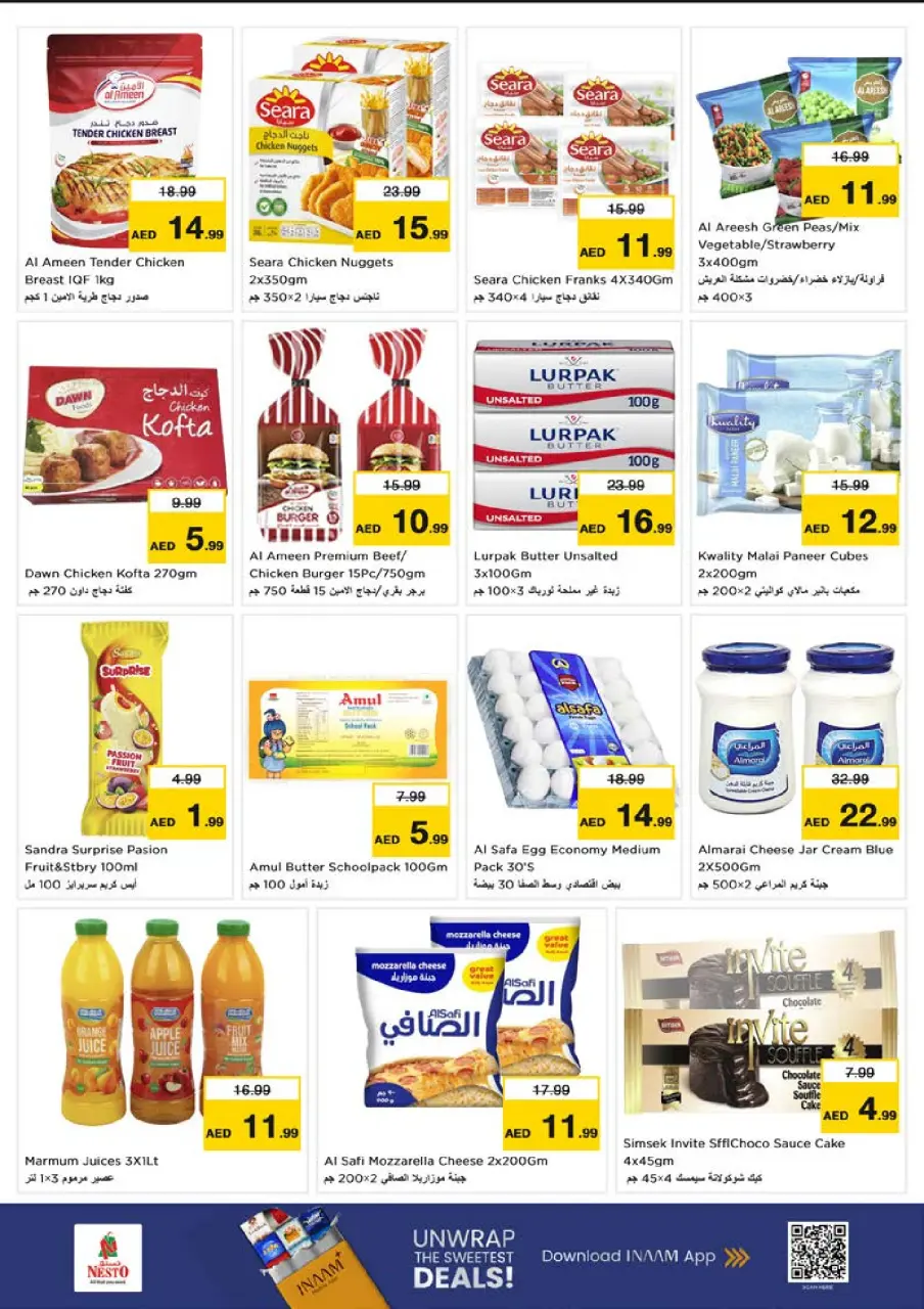 Ofertas de Nesto Dyrh de 6 a 8 julio 2026 Ofertas Candentes - Página 7