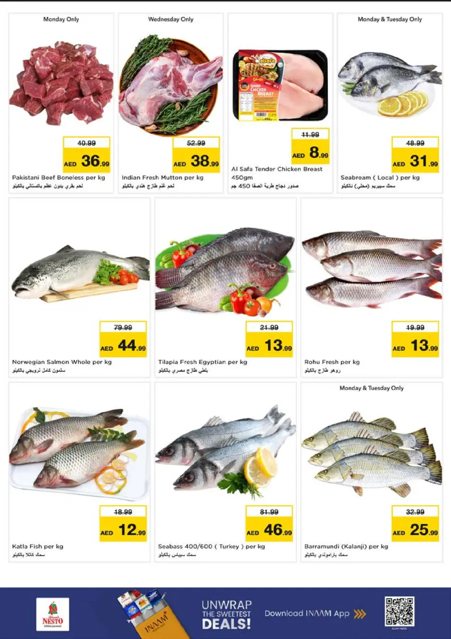 Ofertas de Nesto Dyrh de 6 a 8 julio 2026 Ofertas Candentes - Página 9