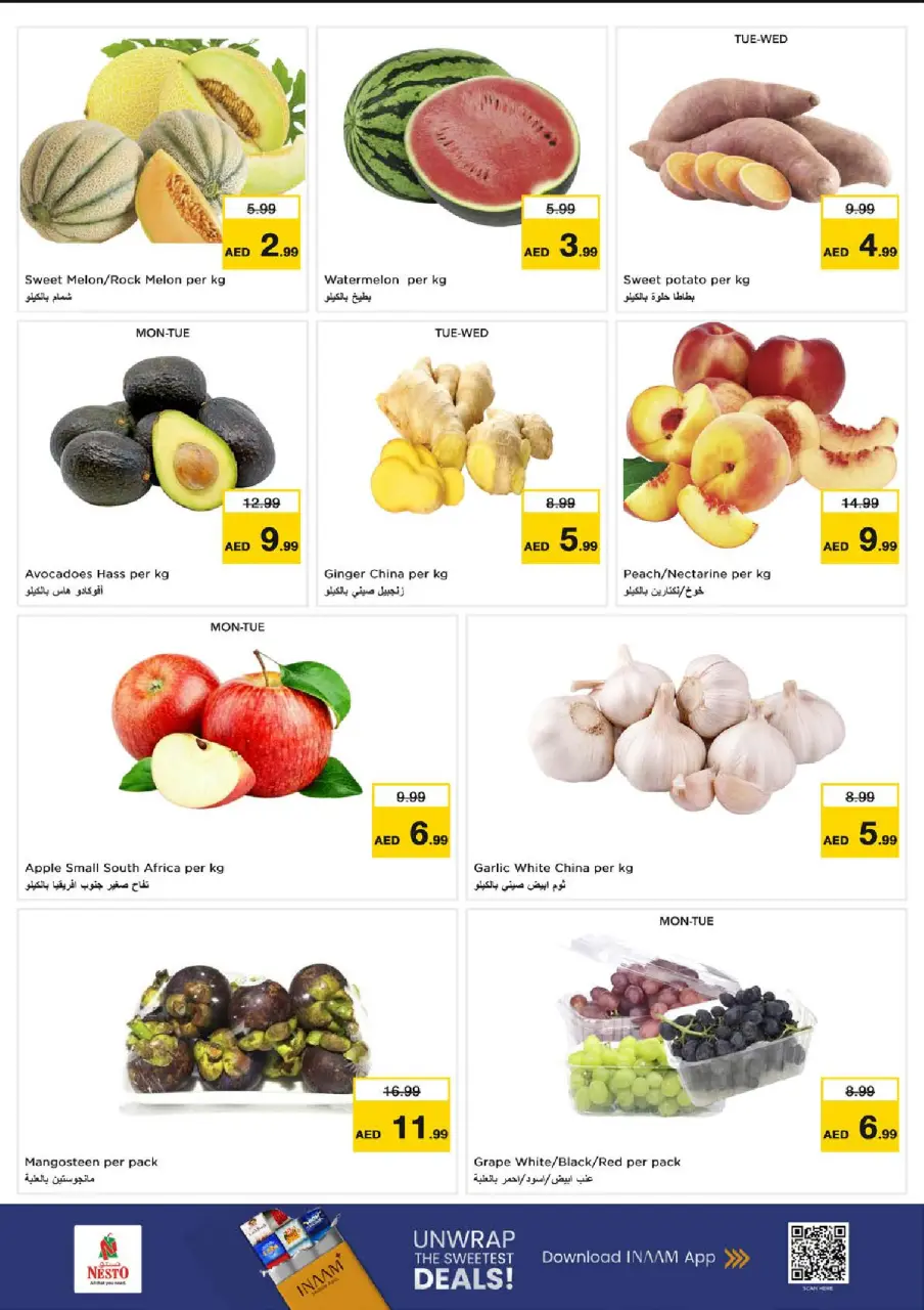 Ofertas de Nesto Nd Alhmr de 6 a 8 julio 2026 Ofertas Candentes - Página 2