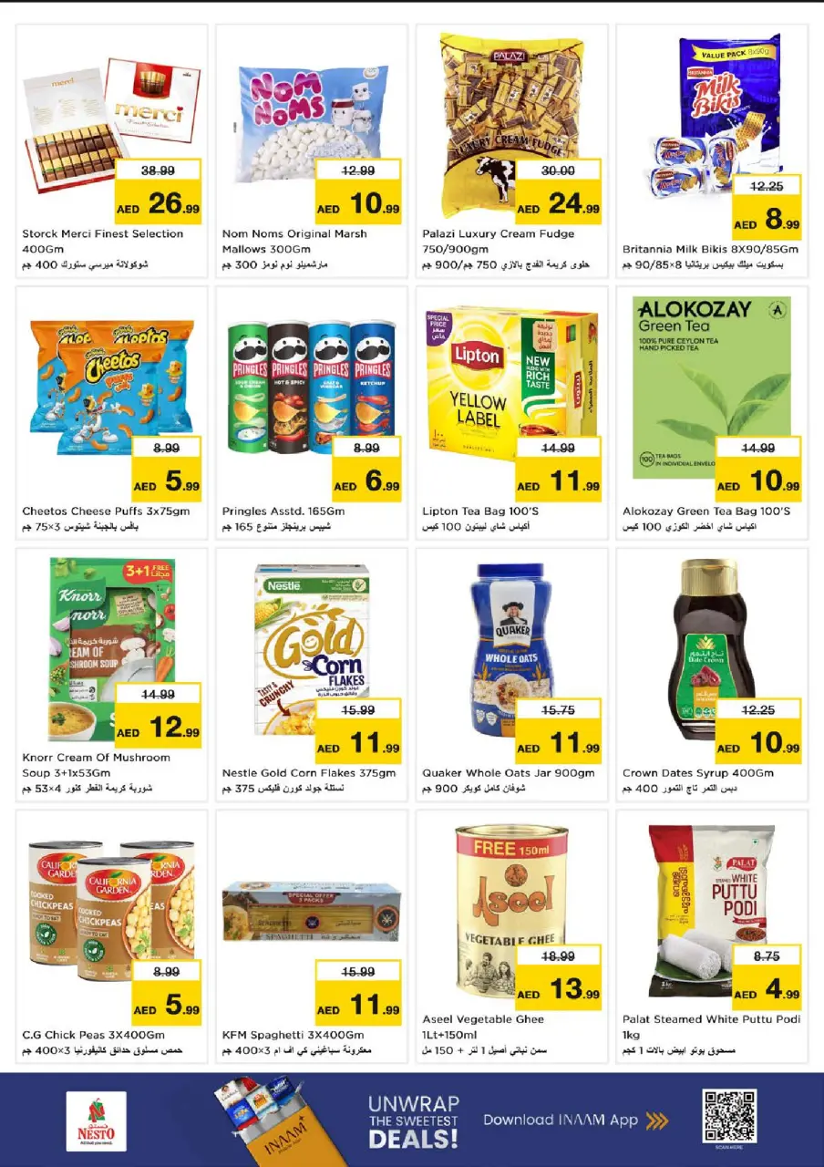 Ofertas de Nesto Nd Alhmr de 6 a 8 julio 2026 Ofertas Candentes - Página 3