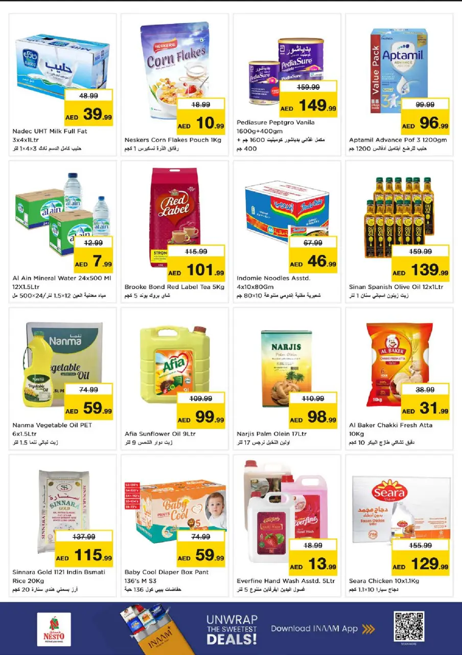 Ofertas de Nesto Nd Alhmr de 6 a 8 julio 2026 Ofertas Candentes - Página 4