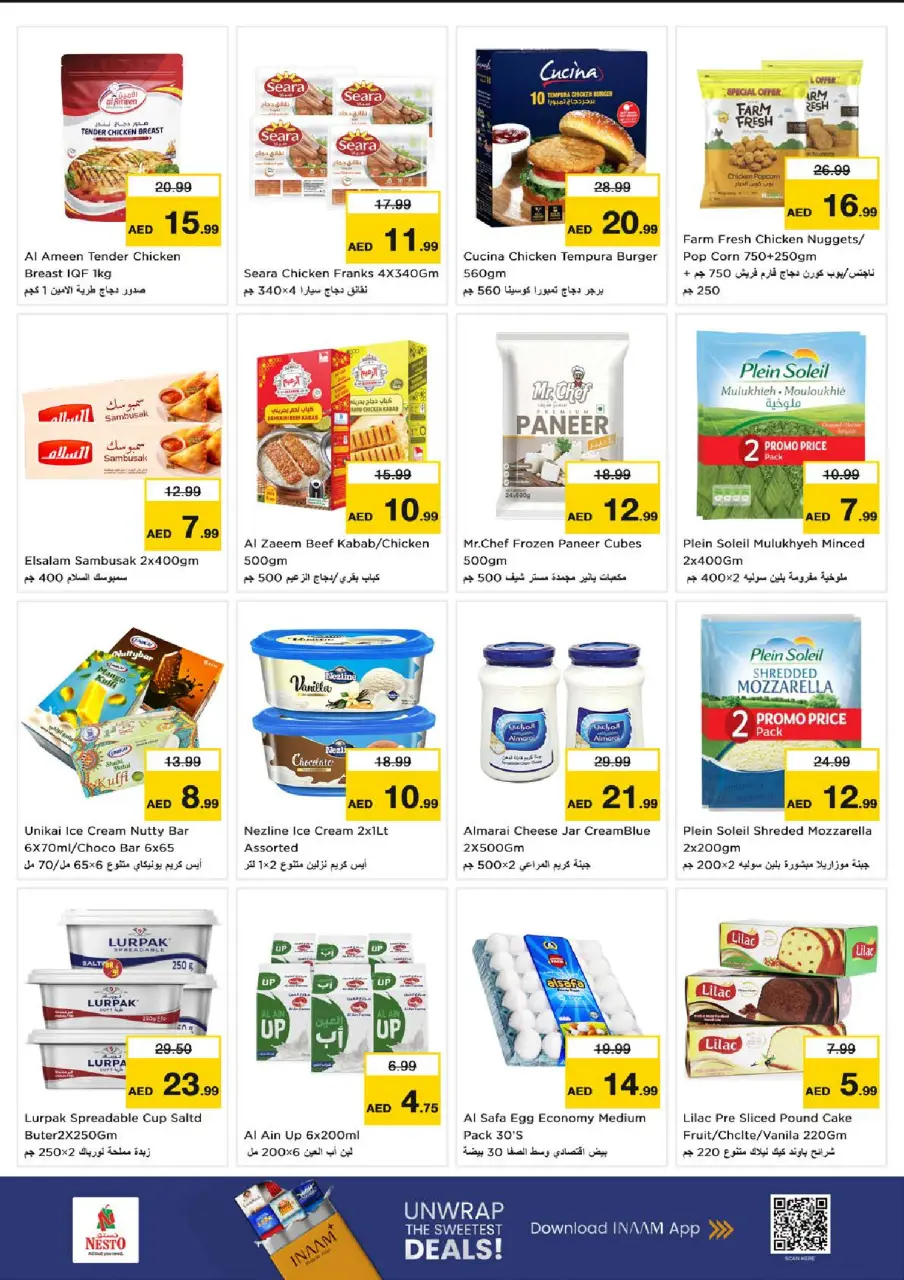Ofertas de Nesto Nd Alhmr de 6 a 8 julio 2026 Ofertas Candentes - Página 7