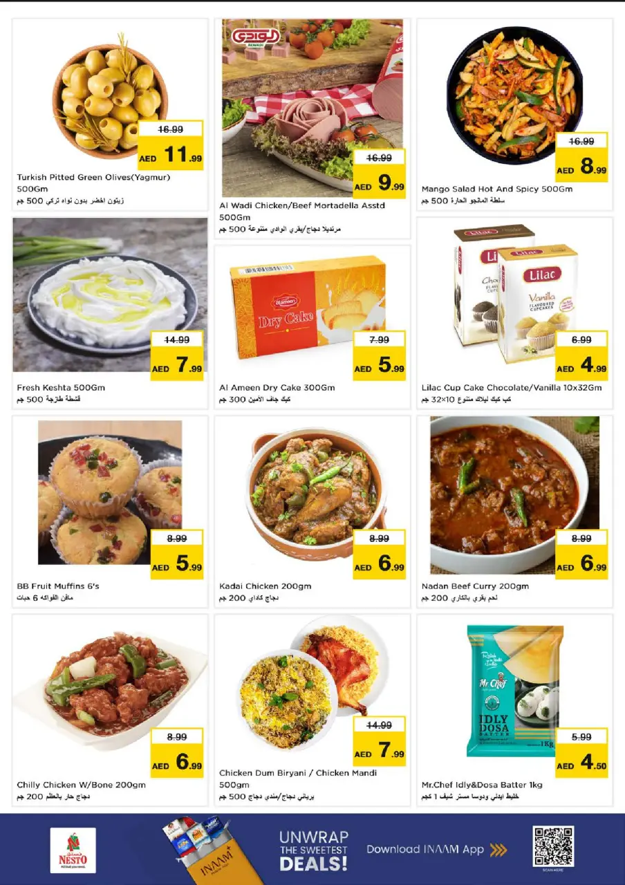 Ofertas de Nesto Nd Alhmr de 6 a 8 julio 2026 Ofertas Candentes - Página 8