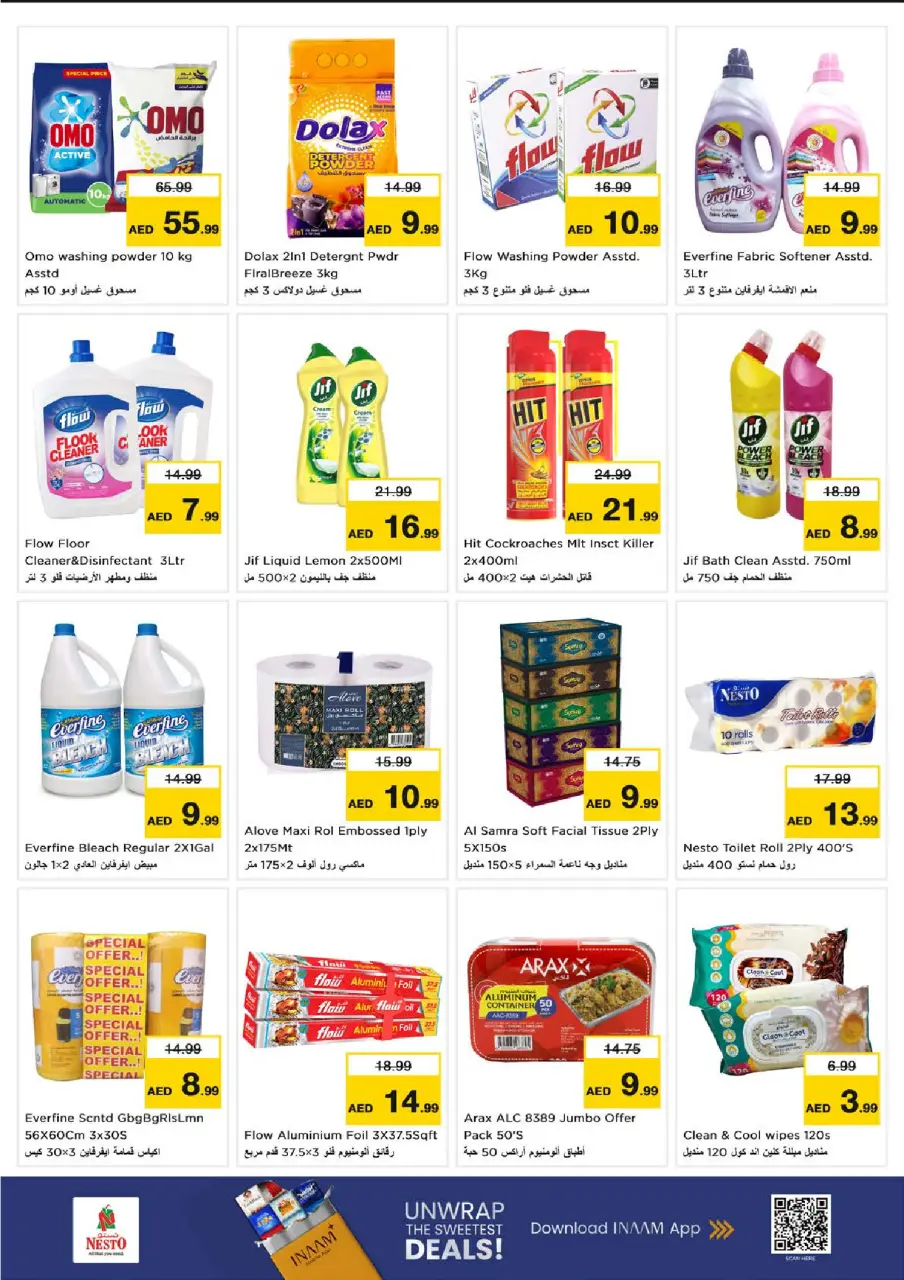 Ofertas de Nesto Nd Alhmr de 6 a 8 julio 2026 Ofertas Candentes - Página 9